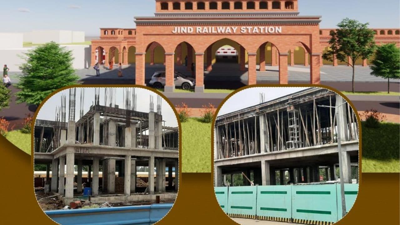 Railway news : अमृत भारत स्टेशन योजन के तहत जींद व नरवाना जंक्शन की बनी नई बिल्डिंग का उद्घाटन