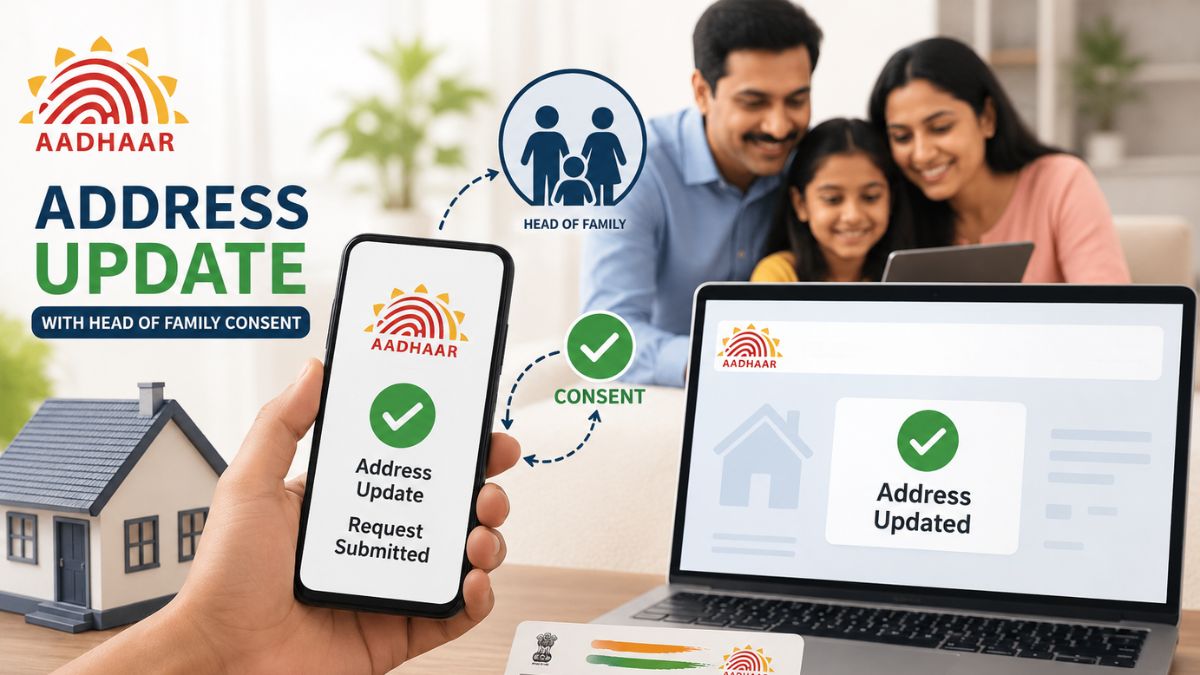 UIDAI Update : आधार का नया नियम,  परिवार के मुखिया की मंजूरी से मिनटों में अपडेट होगा एड्रेस